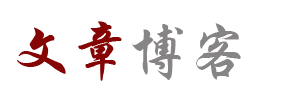 洛隆县娱乐网